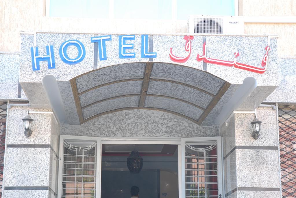 Hotel Abda Safi Buitenkant foto