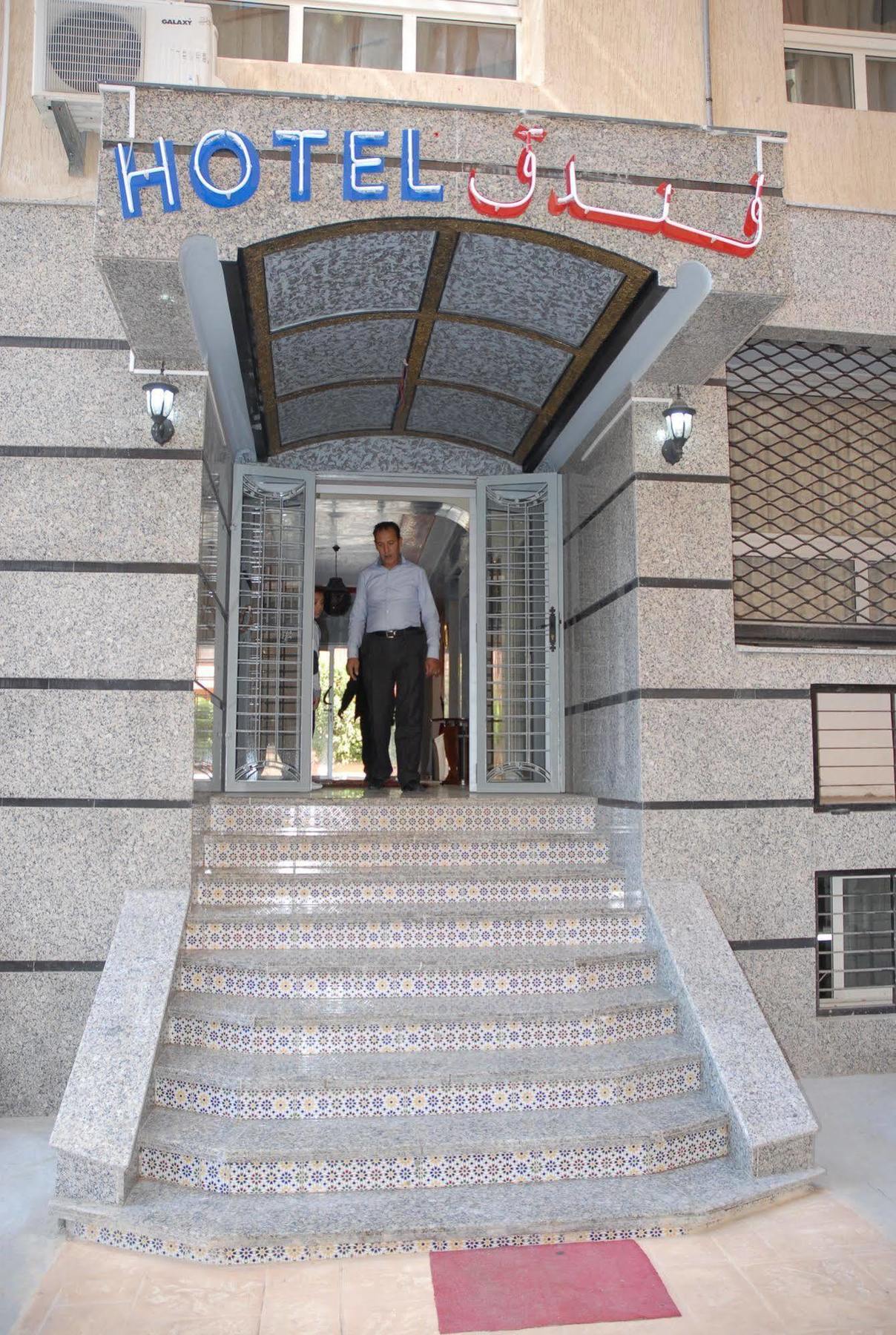 Hotel Abda Safi Buitenkant foto